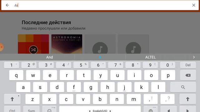 Показываю как скачать блокмен го и кубезумие-2 и я источник золота я отдаю какомута игроку?????