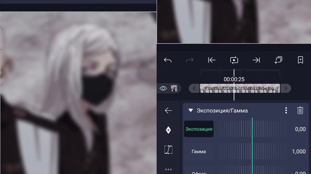 туториал на качество/quality Tutorial Alight Motion.