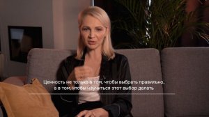 Как перестать сомневаться: 4 правила для принятия любого решения