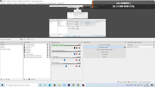 🟥Дискорд сервер новый!🟥 смотреть онлайн