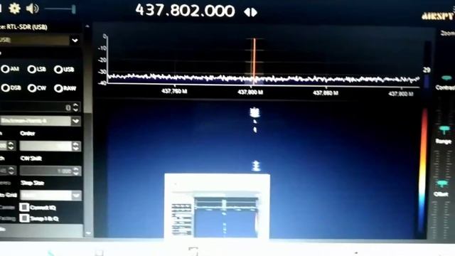 Транспондер на МКС . ISS transponder . 5.12.2020 .