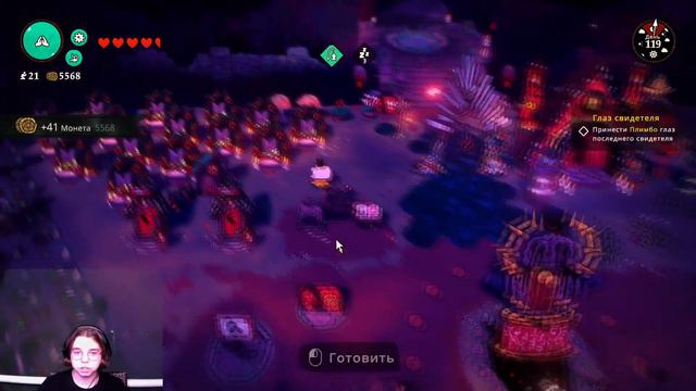 Я стал БОГОМ! ФИНАЛ│Сult of the lamb │ Прохождение №17 смотреть онлайн