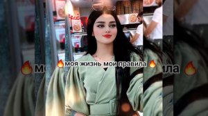 Maya Baksh - aweli ya weli  🔥⛓️ (remix)