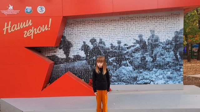 Даниленко София - "Журавленок" (автор: И. Шаферан) смотреть онлайн