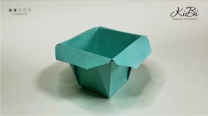 Оригами открытая коробочка из листа бумаги | DIY | Поделки из бумаги своими руками