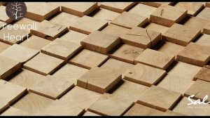 Отделка стен из дерева TREEWALL Salis