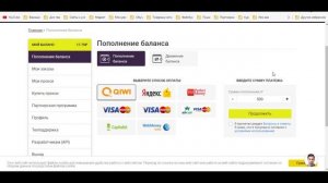 ГДЕ КУПИТЬ КАЧЕСТВЕННЫЕ ПРОКСИ! КАК ПОМЕНЯТЬ АЙПИ АДРЕС КОМПЬЮТЕРА