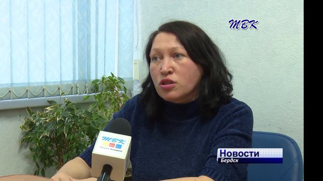 Бердск может участвовать в национальном проекте «ЖКХ и городская среда» смотреть онлайн