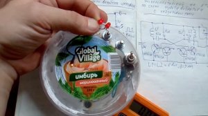 ВЧ мультивибратор с индуктивностями от аккумулятора 3-4 В. Резонанс со светодиодами. Схема