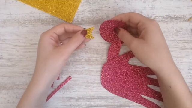 Поделка из фоамирана/ Аппликация для детей Фламинго из фоамирана своими руками