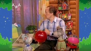 Вечер в Шишкином Лесу. Быт. Хорошо, когда все хорошо