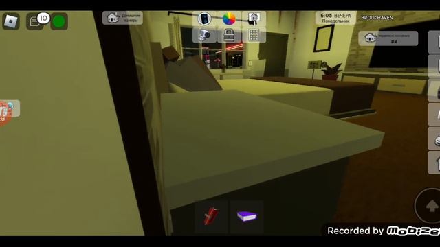 как открыть портал в брухеване смотреть онлайн