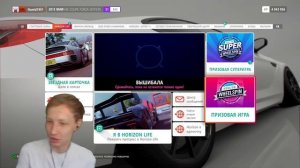 КАК ЗАРАБОТАТЬ МНОГО ДЕНЕГ ? В Forza Horizon 4