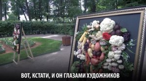 Летний сад погрузился в цветы и овощи