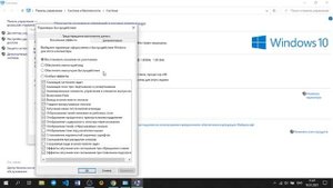 Как запустить Electronics Workbench 5.12 на windows 10 x64 (ошибка access violation)