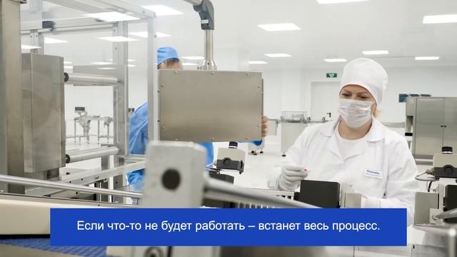 Старший наладчик автоматов и полуавтоматов Николай Сульдин смотреть онлайн