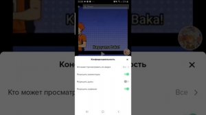 Как включить комментарии очень легко