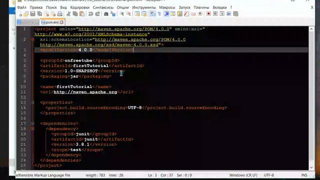 Java. Maven просто и понятно. Создание Java Maven проекта и описание структуры Maven проекта - L2 смотреть онлайн