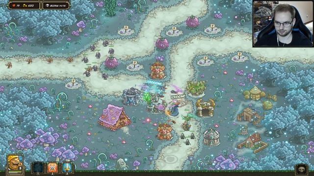 А ГДЕ ИМБОВЫЕ ЗДАНИЯ?! 8, 9 УРОВНИ / Эп. 4 / Kingdom Rush Origins