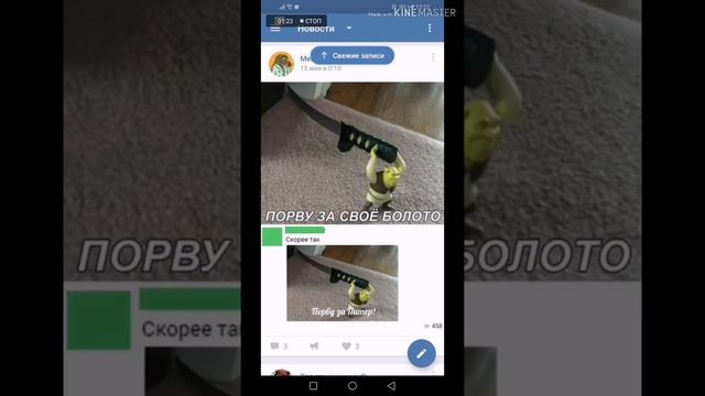 Как скачать музыку из Вконтакте бесплатно смотреть онлайн