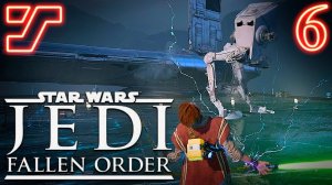 AT-ST, Датомир и двухсторонний световой меч  #6 ➤ Прохождение Star Wars Jedi: Fallen Order