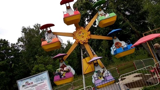 МАЗУРИНО Парк в Витебске! Обзор советских Аттракционов и впечатления смотреть онлайн