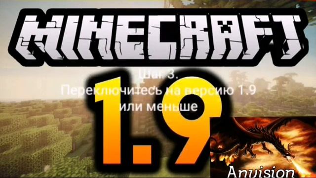 Как сделать чародейский стол без книги (в майнкрафте, в одиночной игре) смотреть онлайн