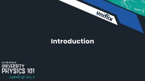 introduction - physics 101