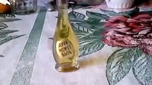 Польские социалистические духи "Может быть"