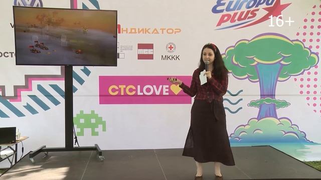 ?GEEK PICNIC online | ВИДЕОИГРЫ: правила войны | Компьютерные игры вред или польза | ЮЛИЯ БИЛЕНКО