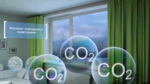 Вентиляция в квартире ♻️ #вентиляция #плесень #плесеньнастенах #потеютокна #приточнаявентиляция