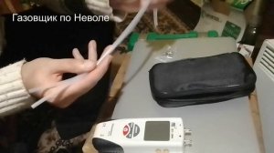 57е В. Цифровой Дифференциальный Манометр HT-1890. Первая часть. Мой Инструмент