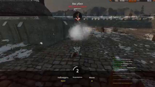 ТОЛПА на ТОЛПУ Времена Наполеона - Holdfast: Nations At War смотреть онлайн