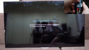 Как привязать интеллектуальный смарт пульт SMART TOUCH CONTROL к телевизору Samsung F серии (2013).