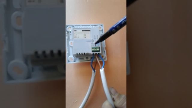 Как подключить датчик движения смотреть онлайн