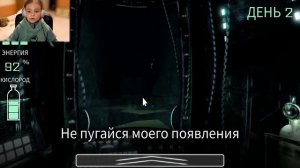 ?Submarine Roleplay ROBLOX Horror Game | Прохождение Хоррора Симулятор Подводной Лодки Роблокс