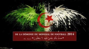 De la démonie du mondial de football 2014