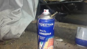 Краскопульт Своими руками из болончика краски