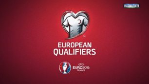 #EURO2016 Обзор отборочные матчи 2 дня 10 тура 13.10.2015 part 2