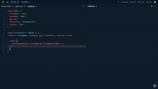 JavaScript Array Every Method
