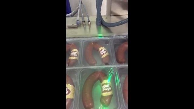Линия упаковки мясной продукции