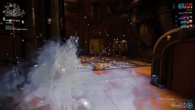 Warframe