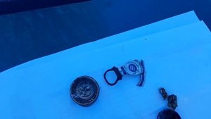 Настройка программы Прииск на Нокта Макро Легенде