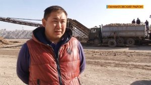ПЕРЕРАБОТКА САХАРНОЙ СВЕКЛЫ