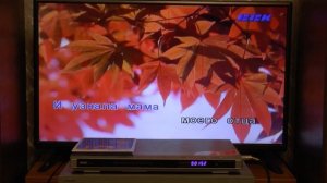 BBK DV812X - DVD-караоке система - демонстрация работы и внутреннее устройство .