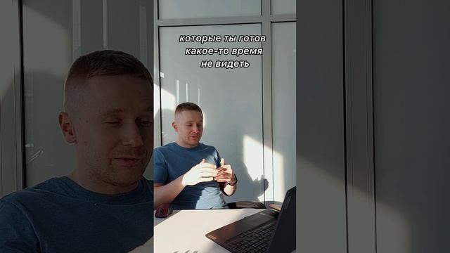 Минимальная сумма для инвестиций в коммерческую недвижимость. Брокер по коммерческой недвижимости.