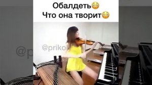 Мастер 100 го уровня