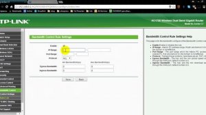 Bandwidth Control. как урезать скорость на роутере Tp-Link?