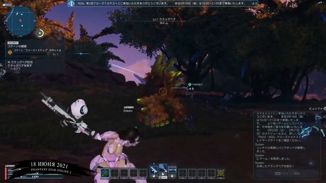 10 НОВЫХ MMORPG В 2021 которые УЖЕ ВЫШЛИ или СКОРО ВЫЙДУТ! (САМЫЕ ОЖИДАЕМЫЕ ММО)