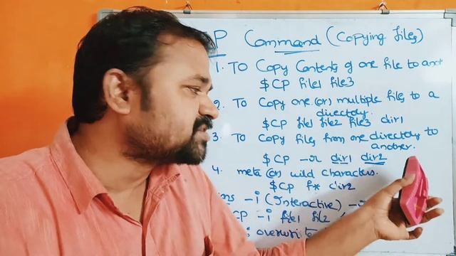CP command in unix || linux || COPY || Shell || Scripting || Programming || Operating System смотреть онлайн